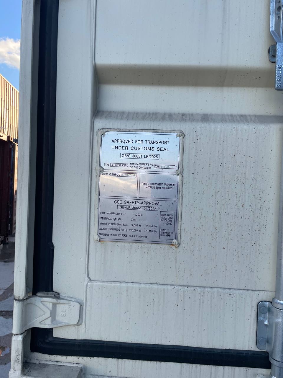 Морской контейнер HPCU4979274