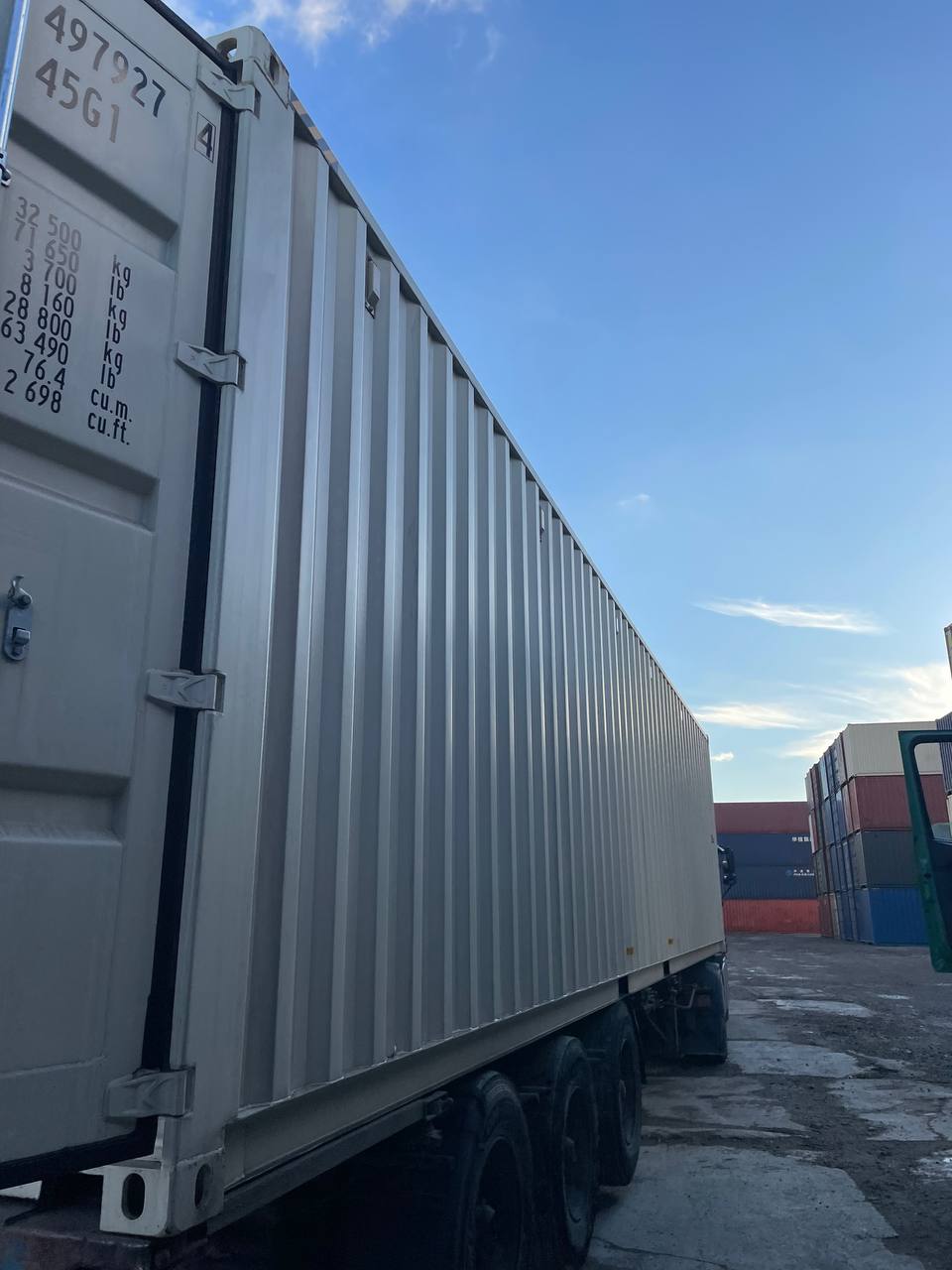 Морской контейнер HPCU4979274