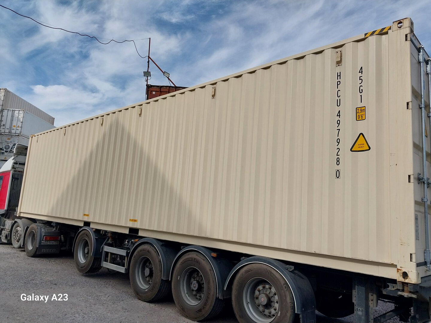 Морской контейнер HPCU4979280