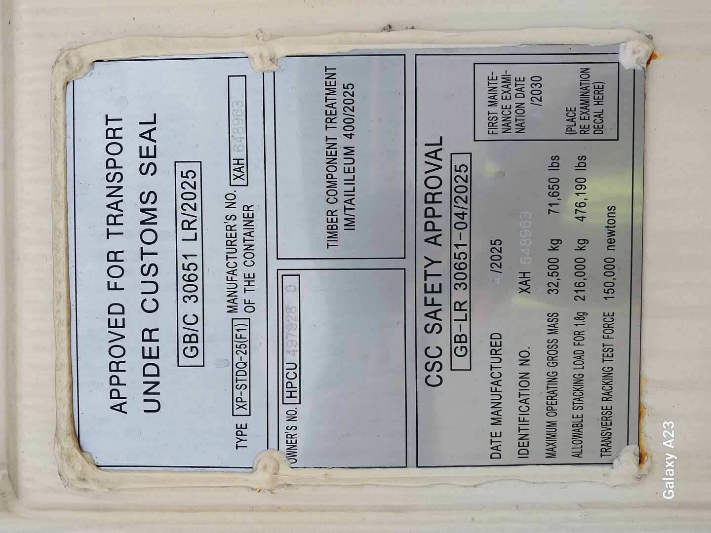 Морской контейнер HPCU4979280