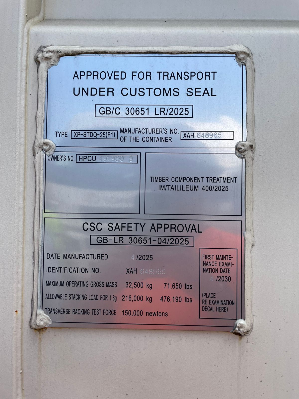 Морской контейнер HPCU4979309