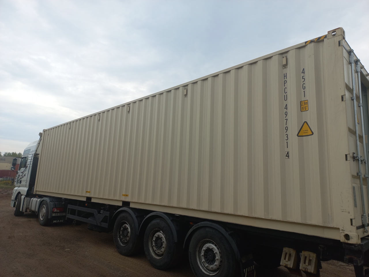 Морской контейнер HPCU4979314