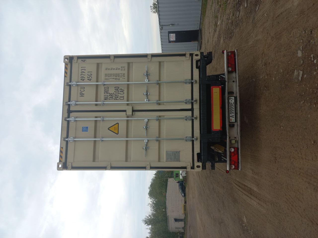 Морской контейнер HPCU4979314