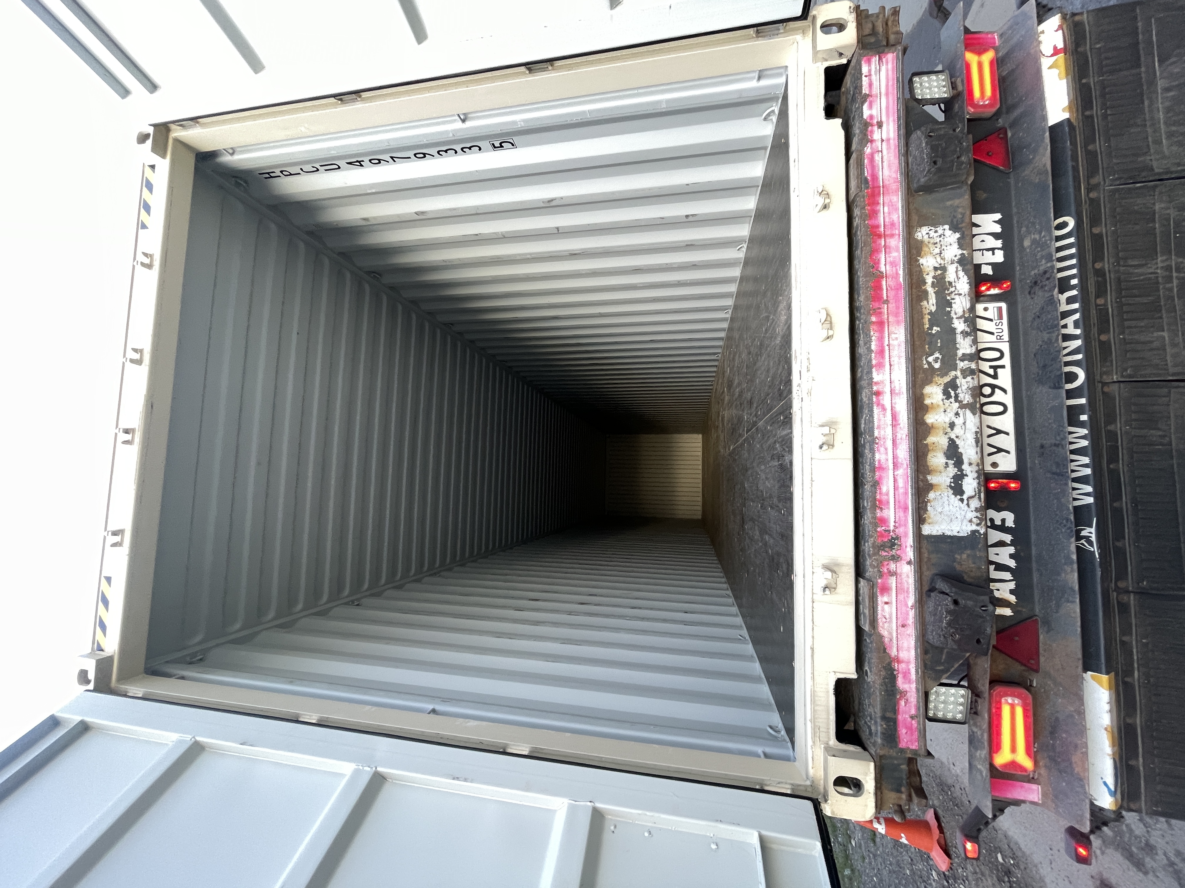 Морской контейнер HPCU4979335