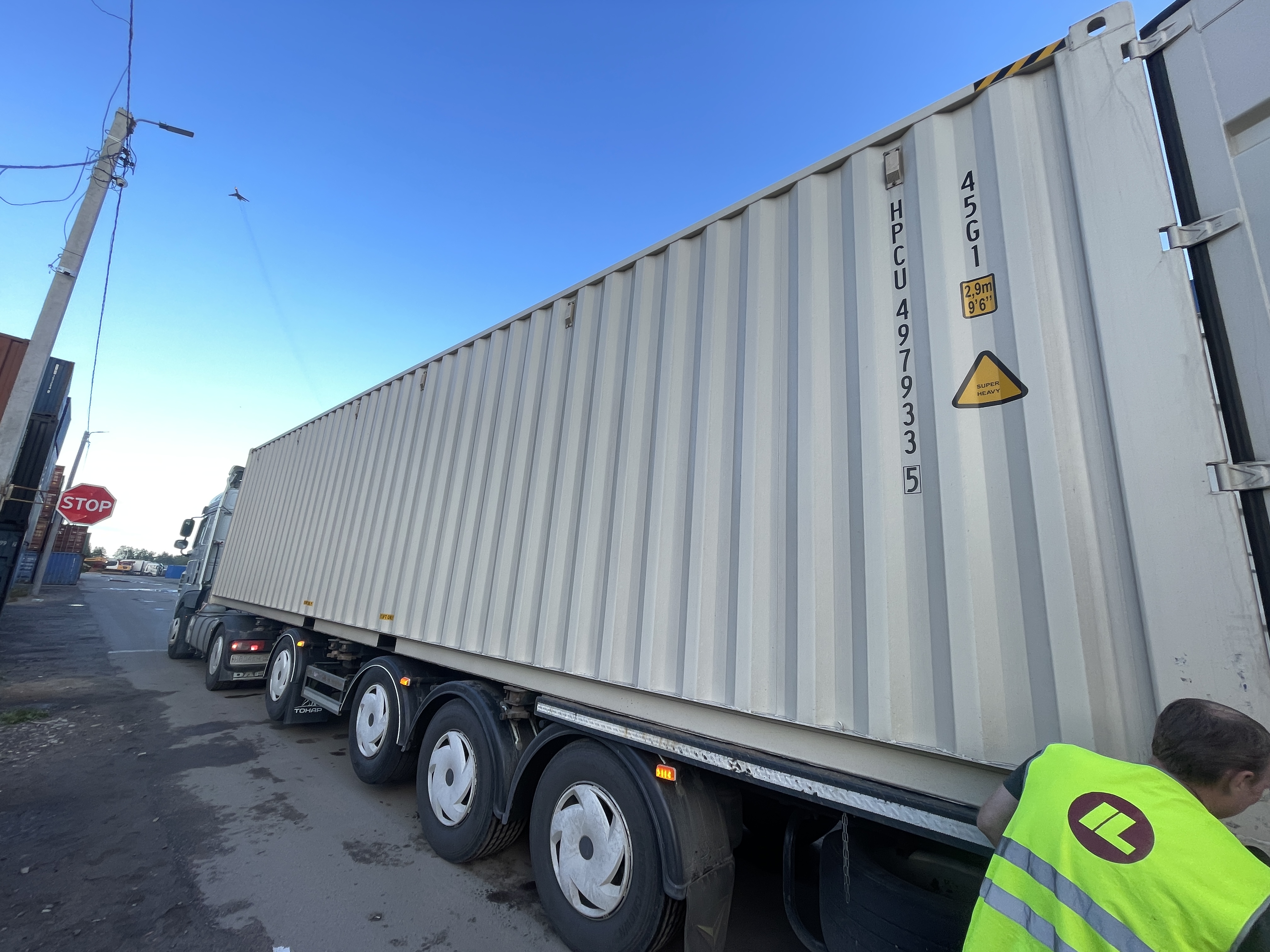 Морской контейнер HPCU4979335