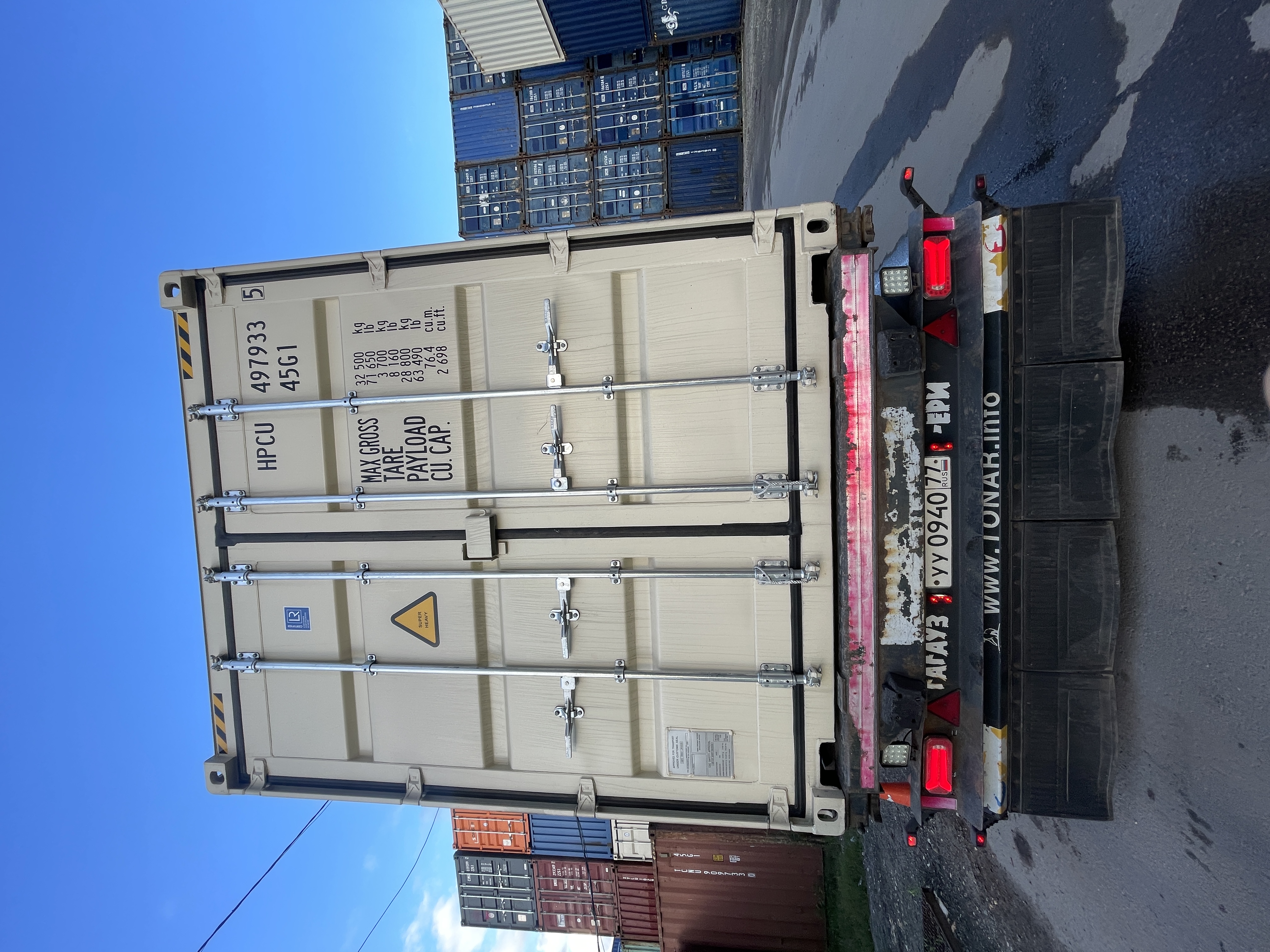 Морской контейнер HPCU4979335