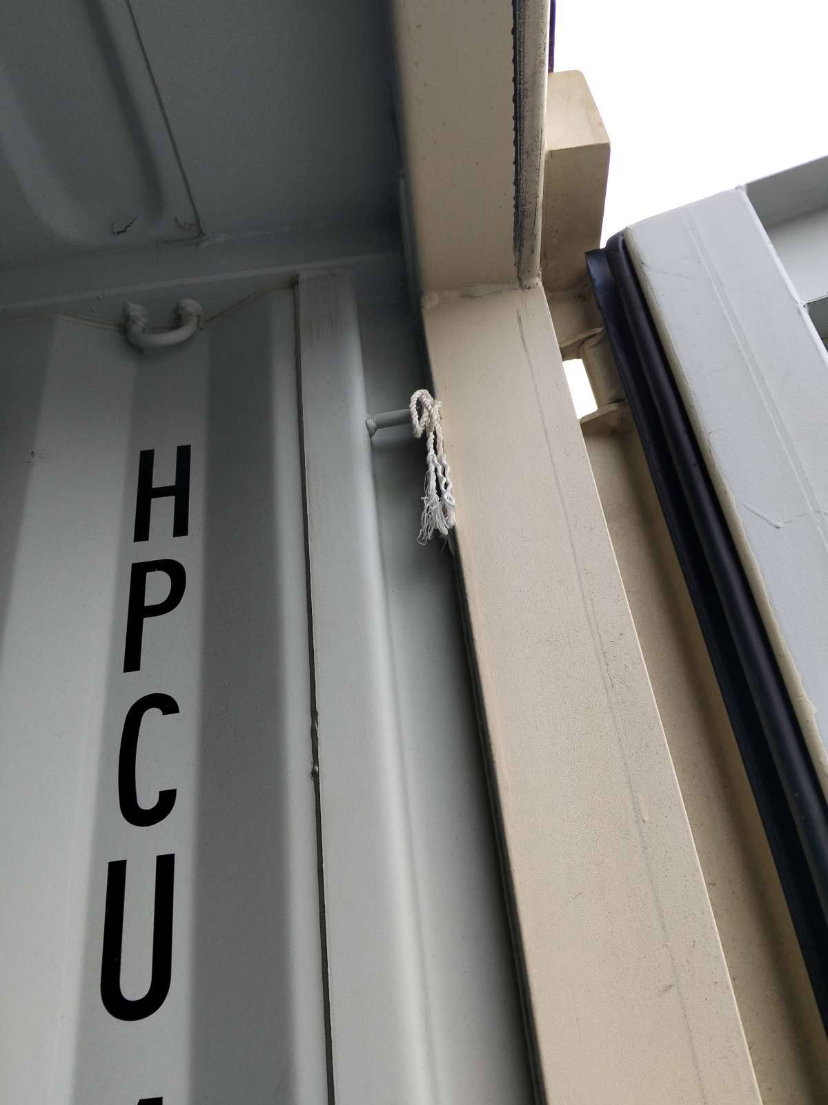 Морской контейнер HPCU4979382