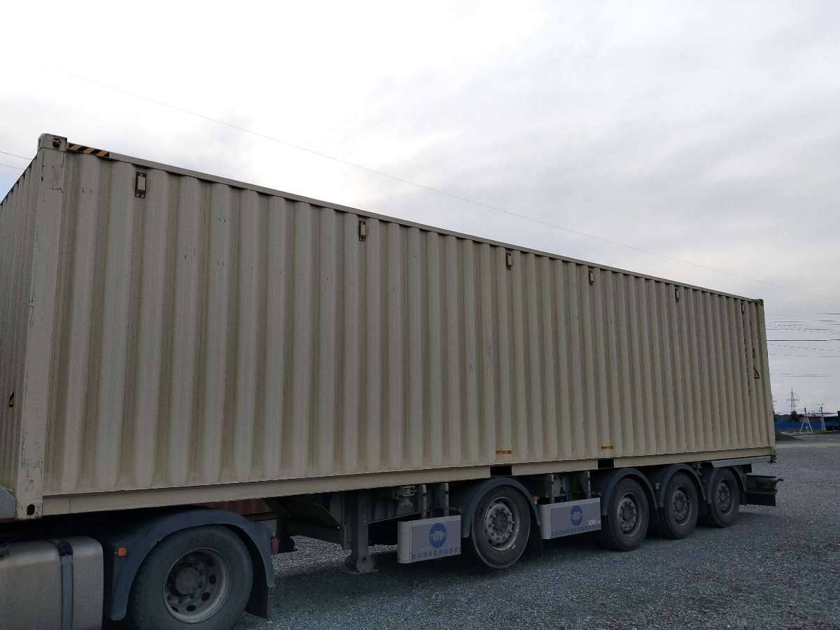 Морской контейнер HPCU4979382