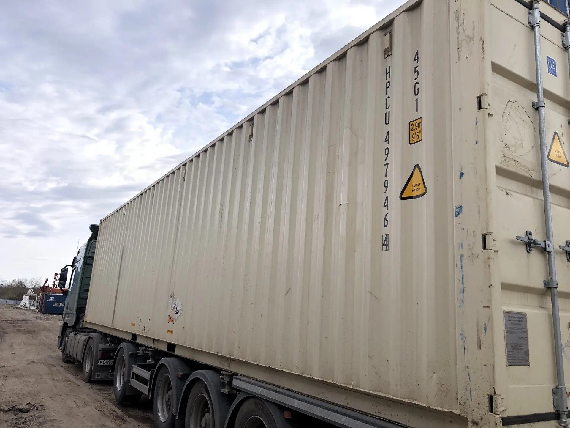 Морской контейнер HPCU4979464