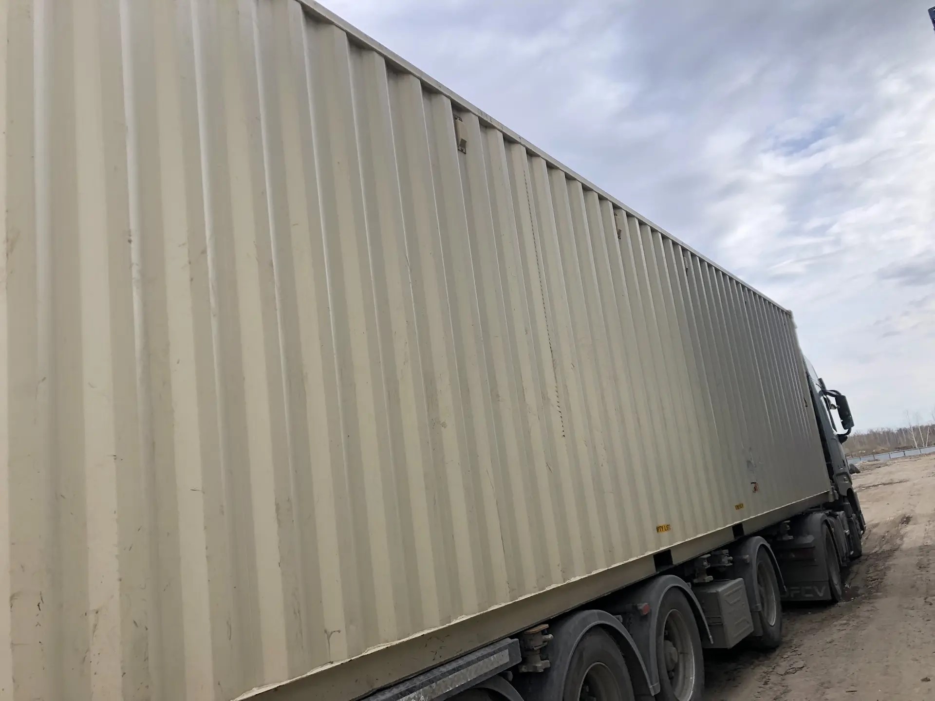 Морской контейнер HPCU4979464