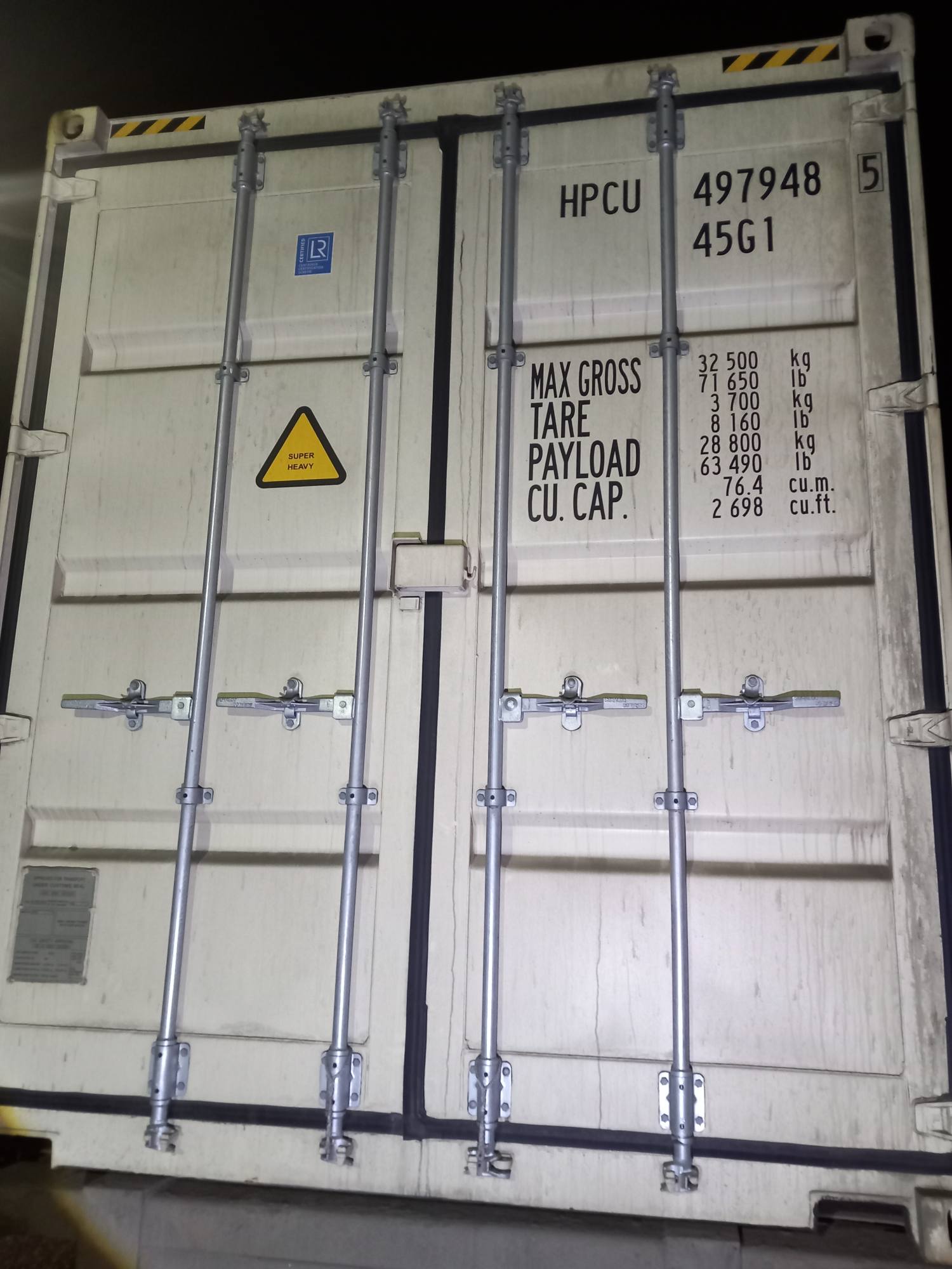 Морской контейнер HPCU4979485