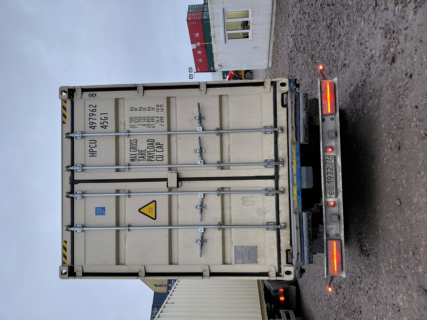 Морской контейнер HPCU4979628