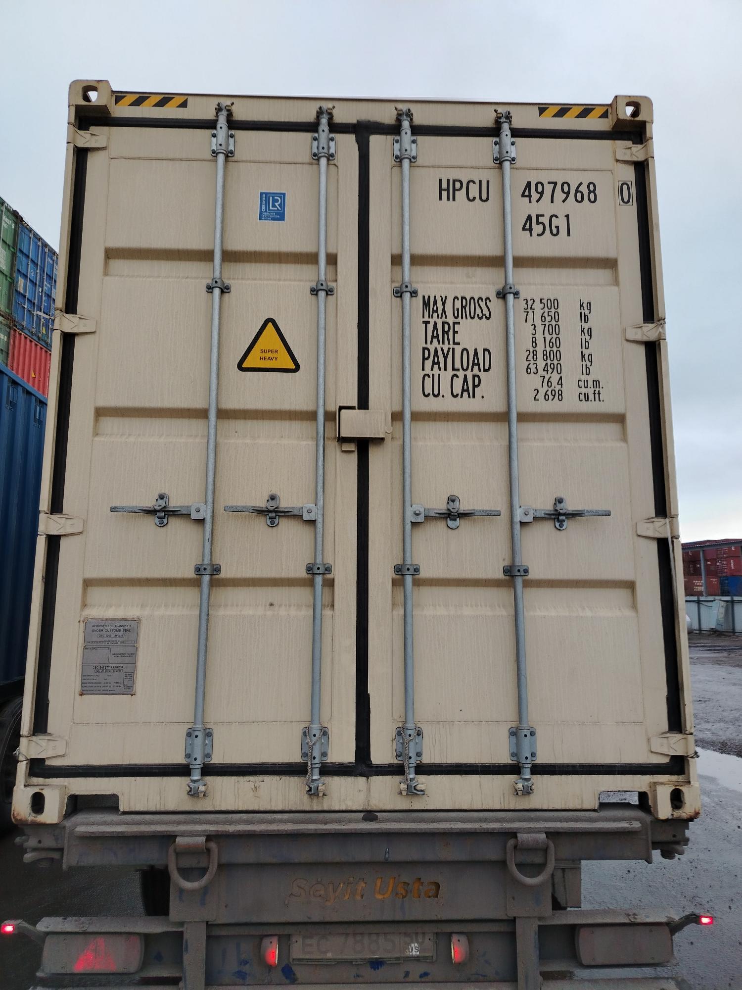 Морской контейнер HPCU4979680