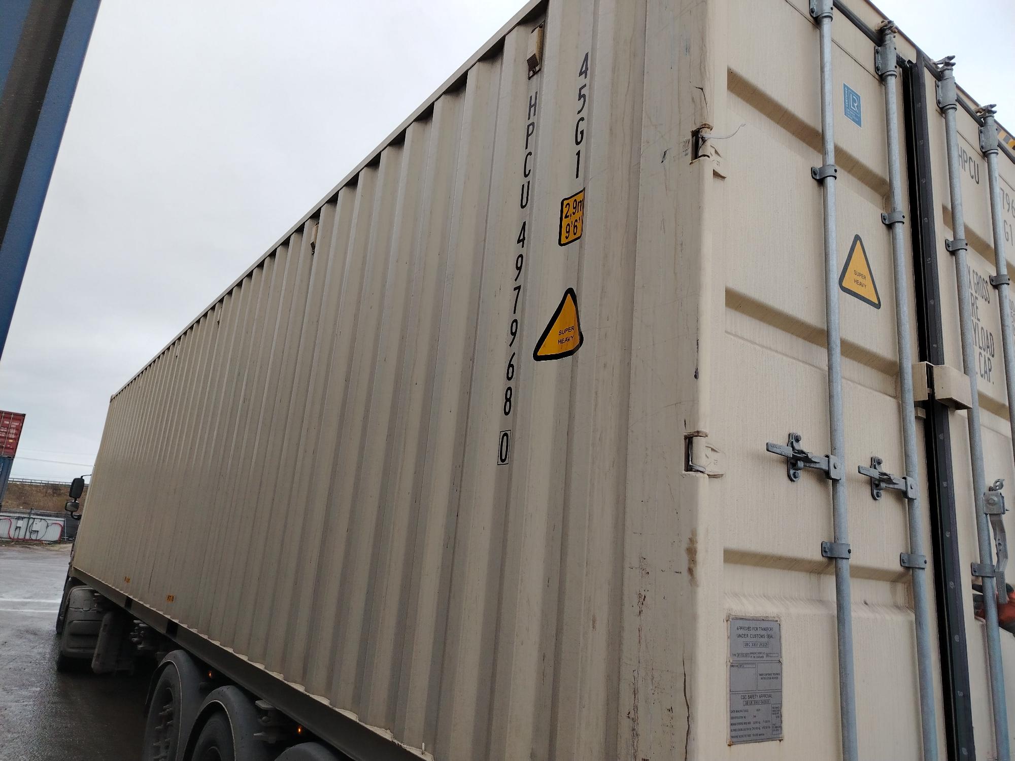 Морской контейнер HPCU4979680
