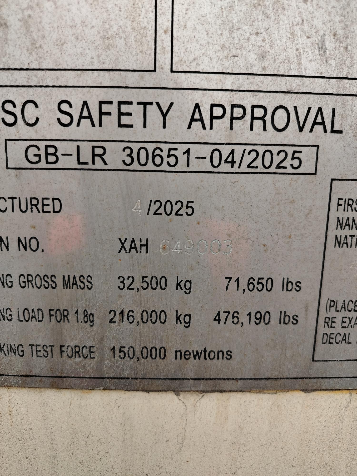 Морской контейнер HPCU4979680