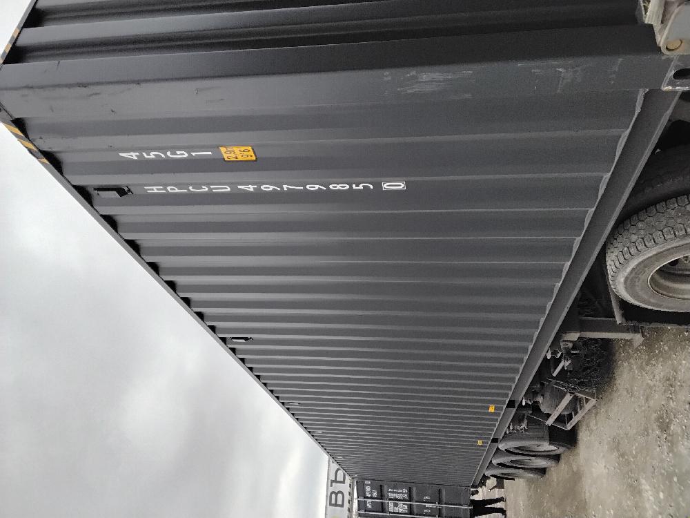 Морской контейнер HPCU4979850