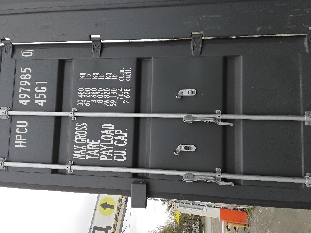 Морской контейнер HPCU4979850