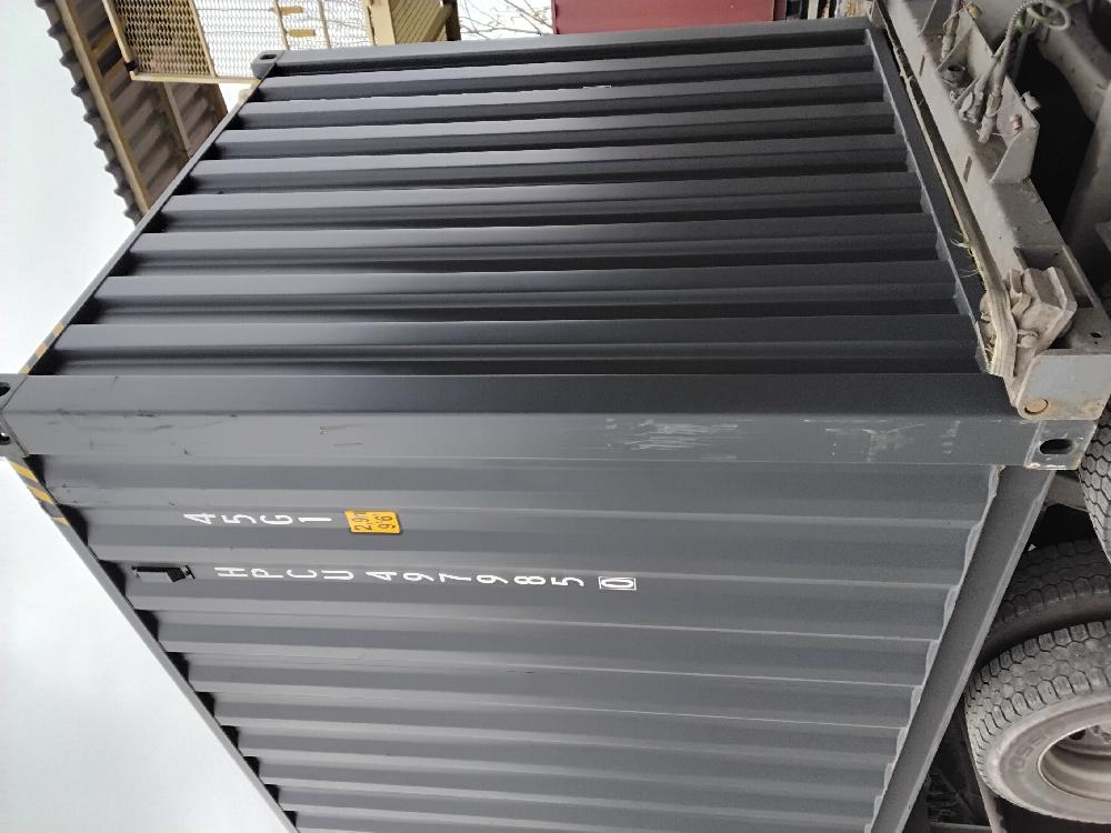 Морской контейнер HPCU4979850