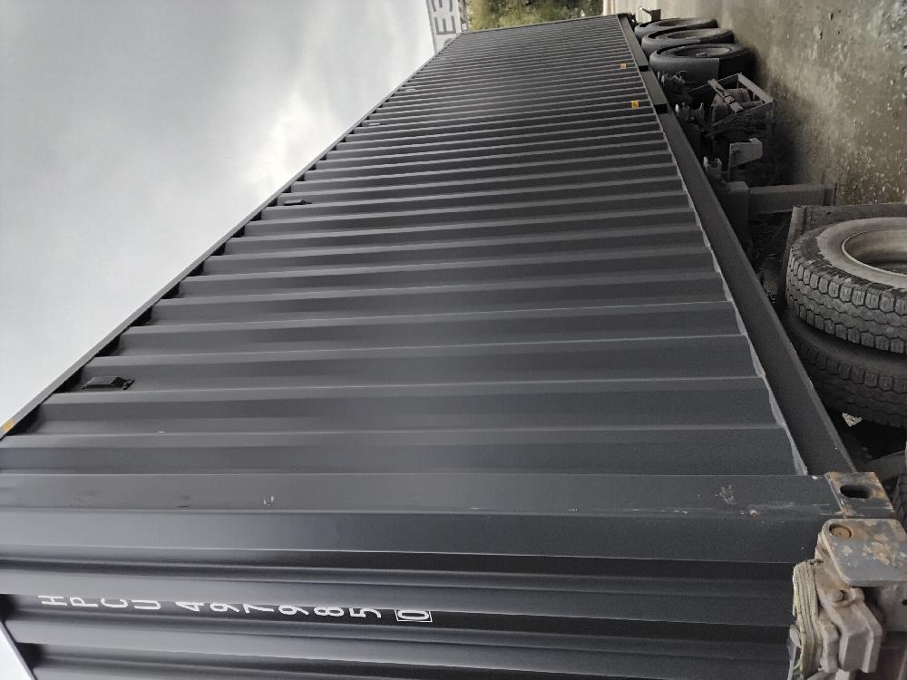 Морской контейнер HPCU4979850