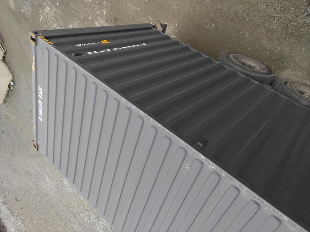 Морской контейнер HPCU4979850