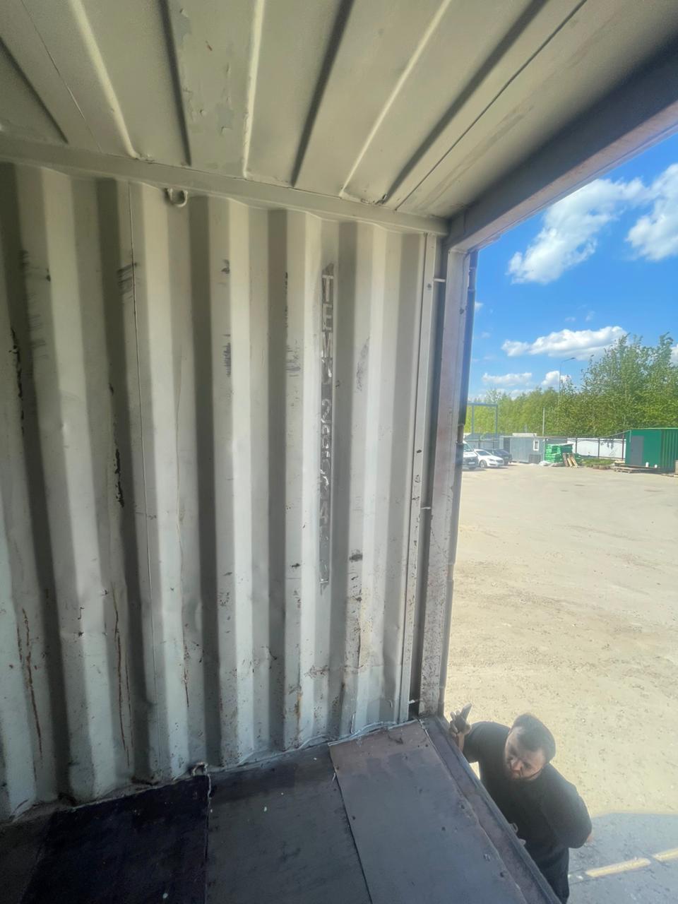 Морской контейнер HPCU4980017