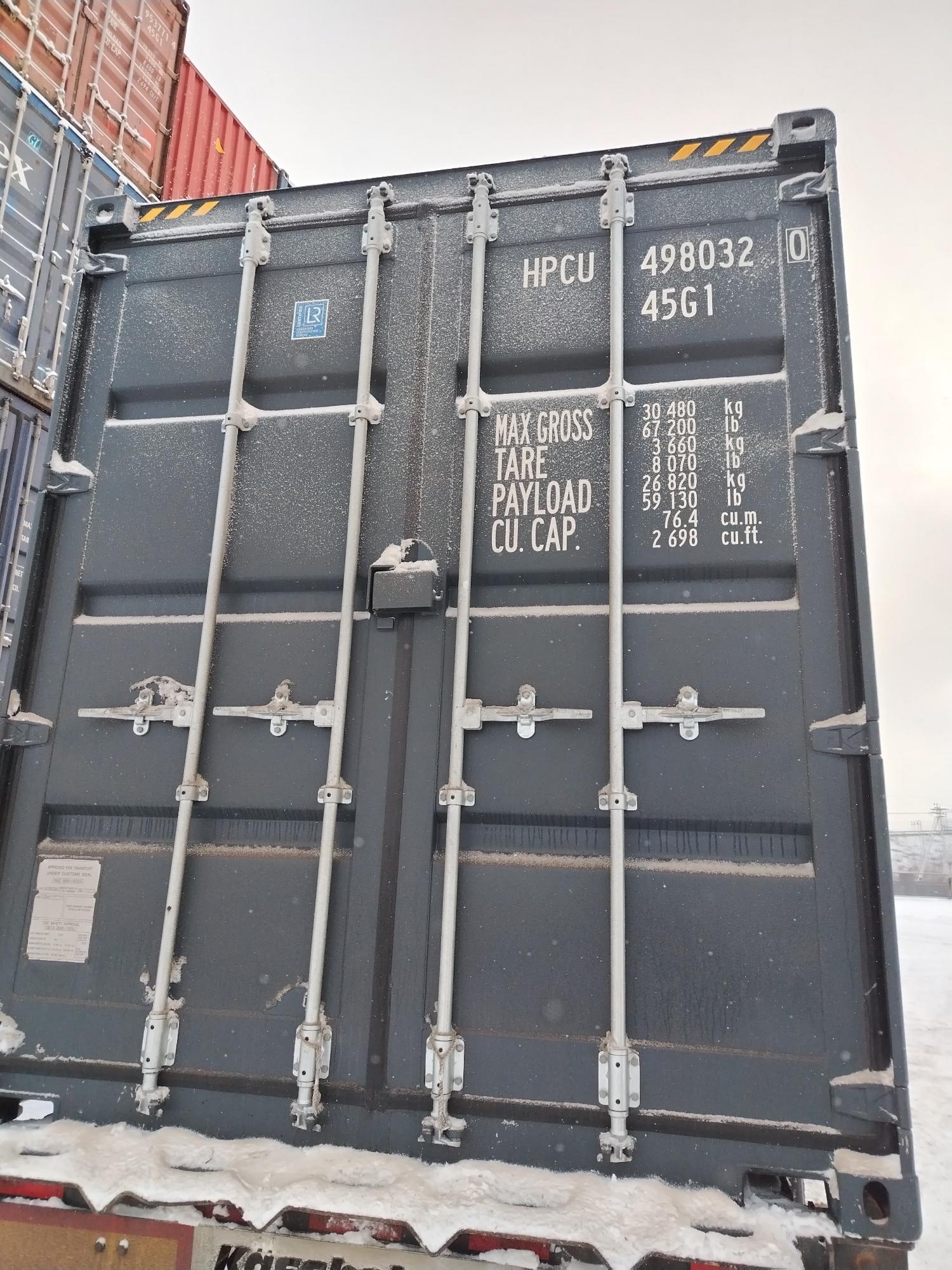 Морской контейнер HPCU4980320