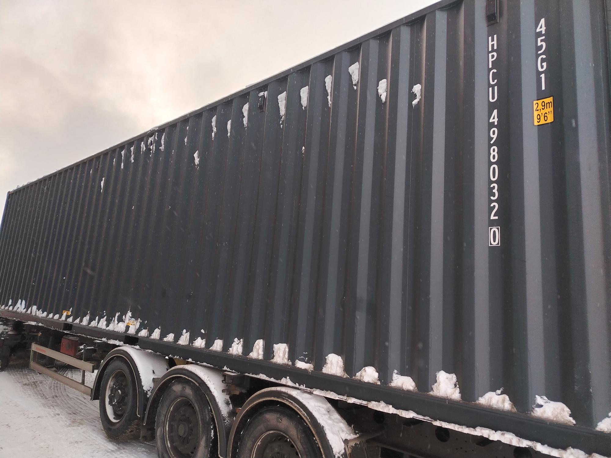 Морской контейнер HPCU4980320