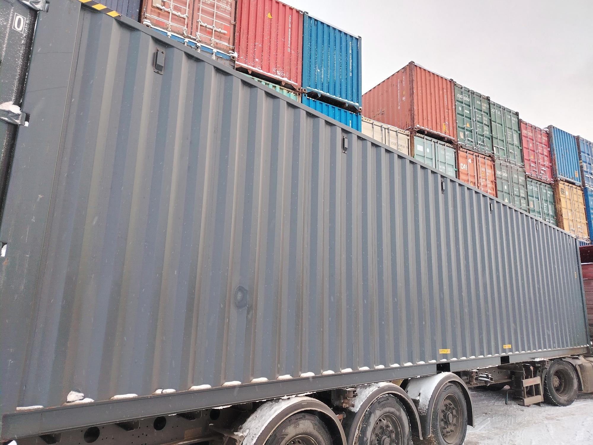 Морской контейнер HPCU4980320