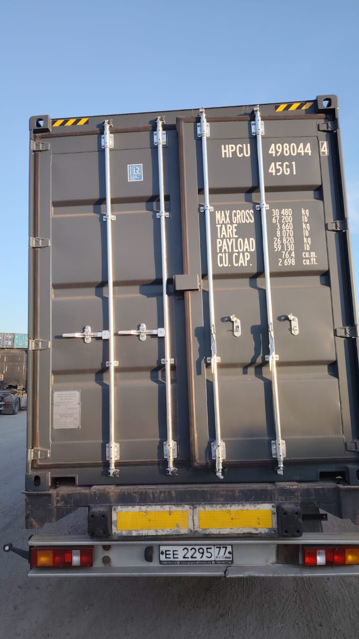 Морской контейнер HPCU4980444