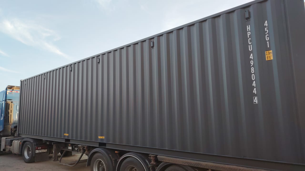 Морской контейнер HPCU4980444