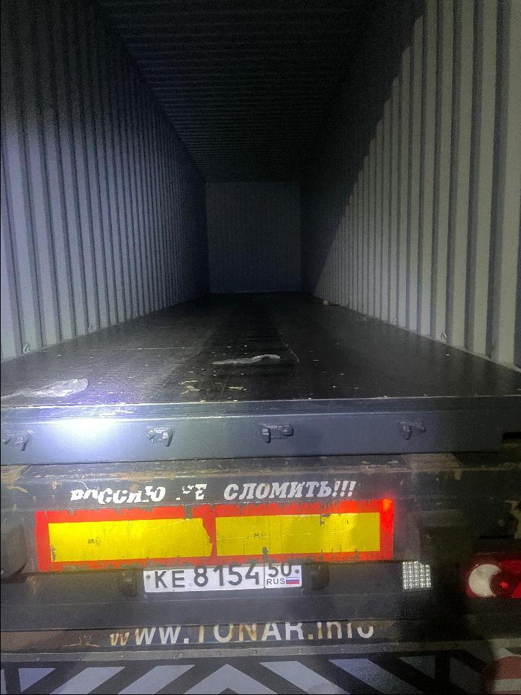 Морской контейнер HPCU4980634