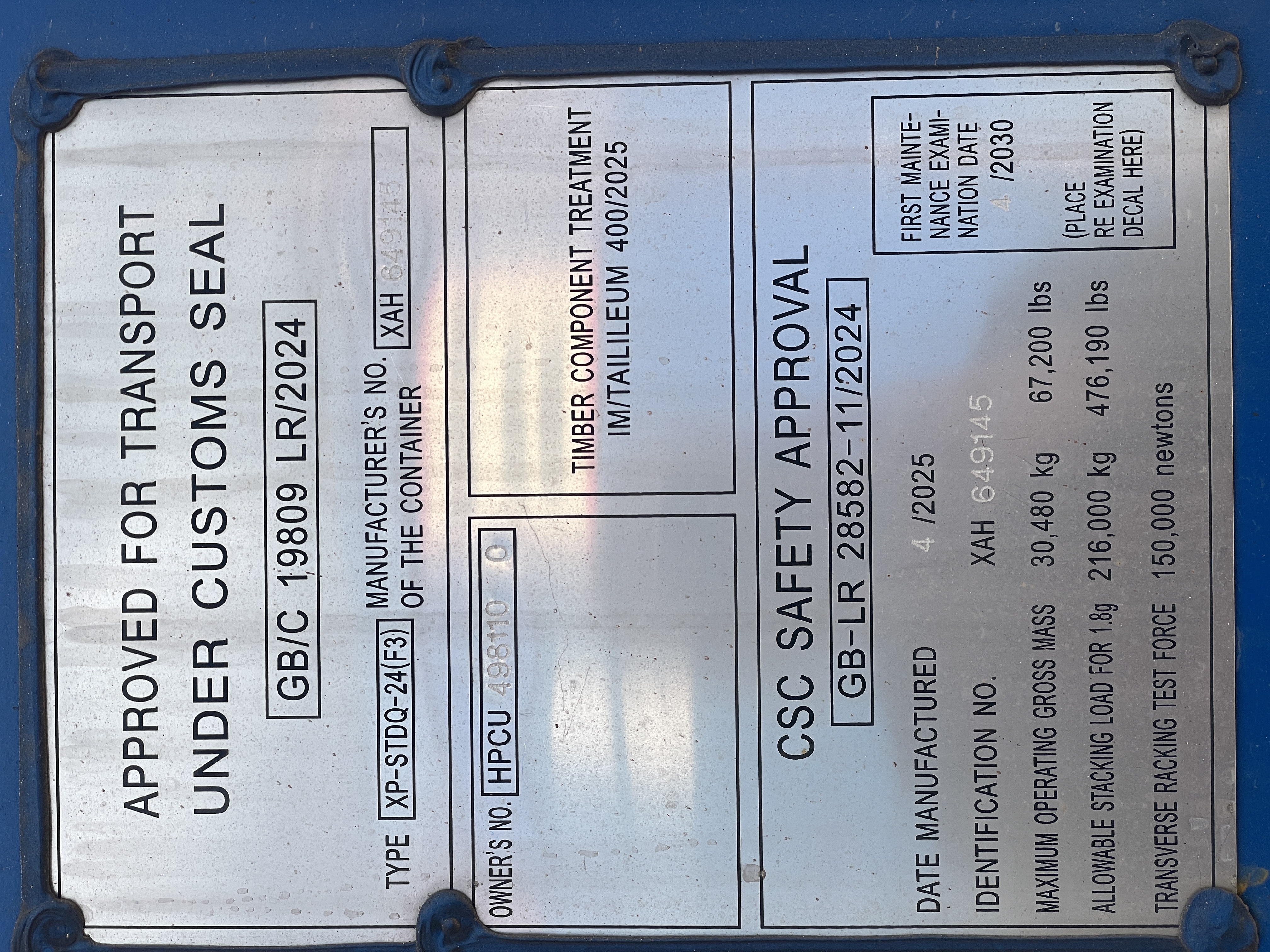 Морской контейнер HPCU4981100