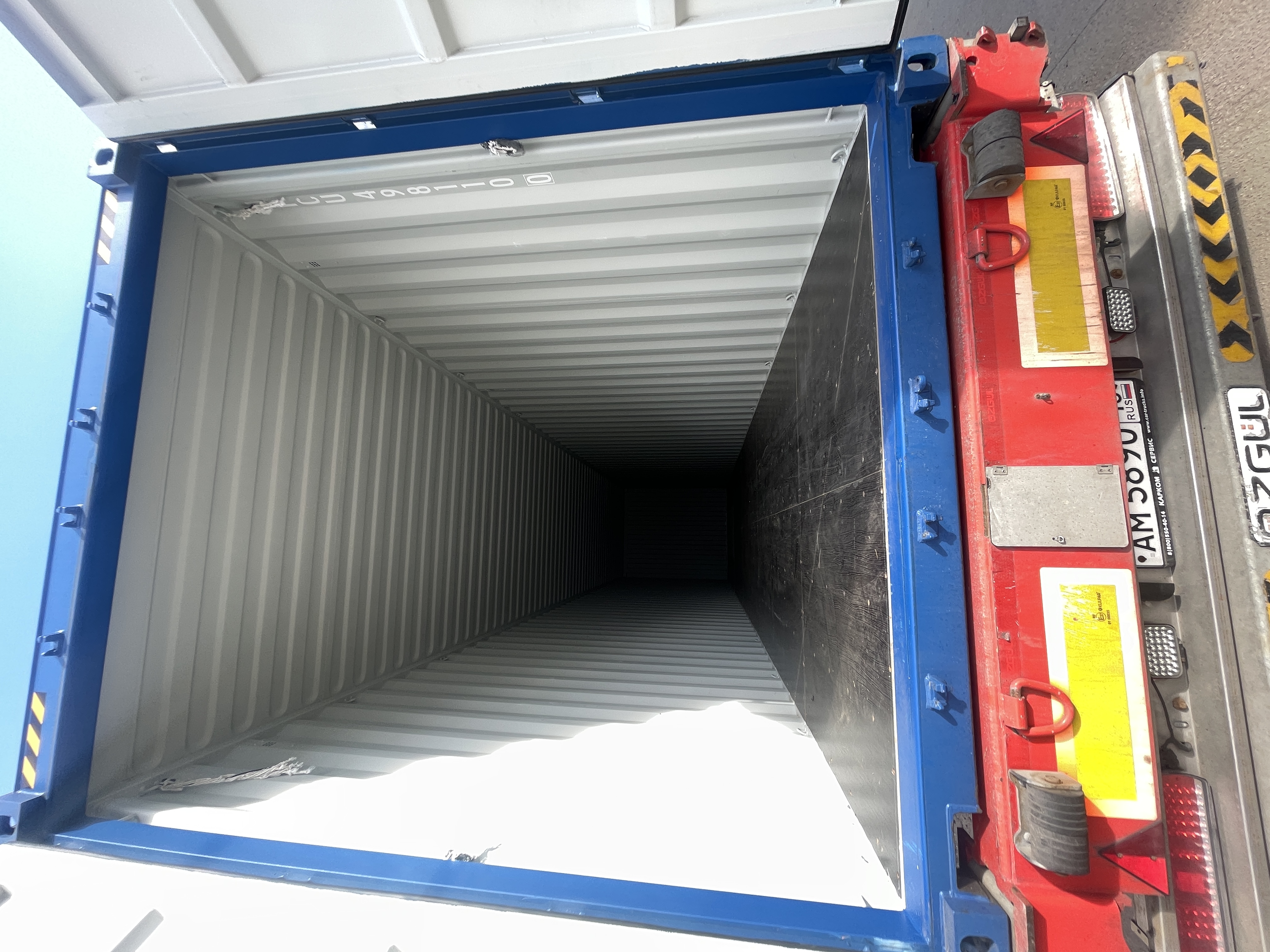 Морской контейнер HPCU4981100