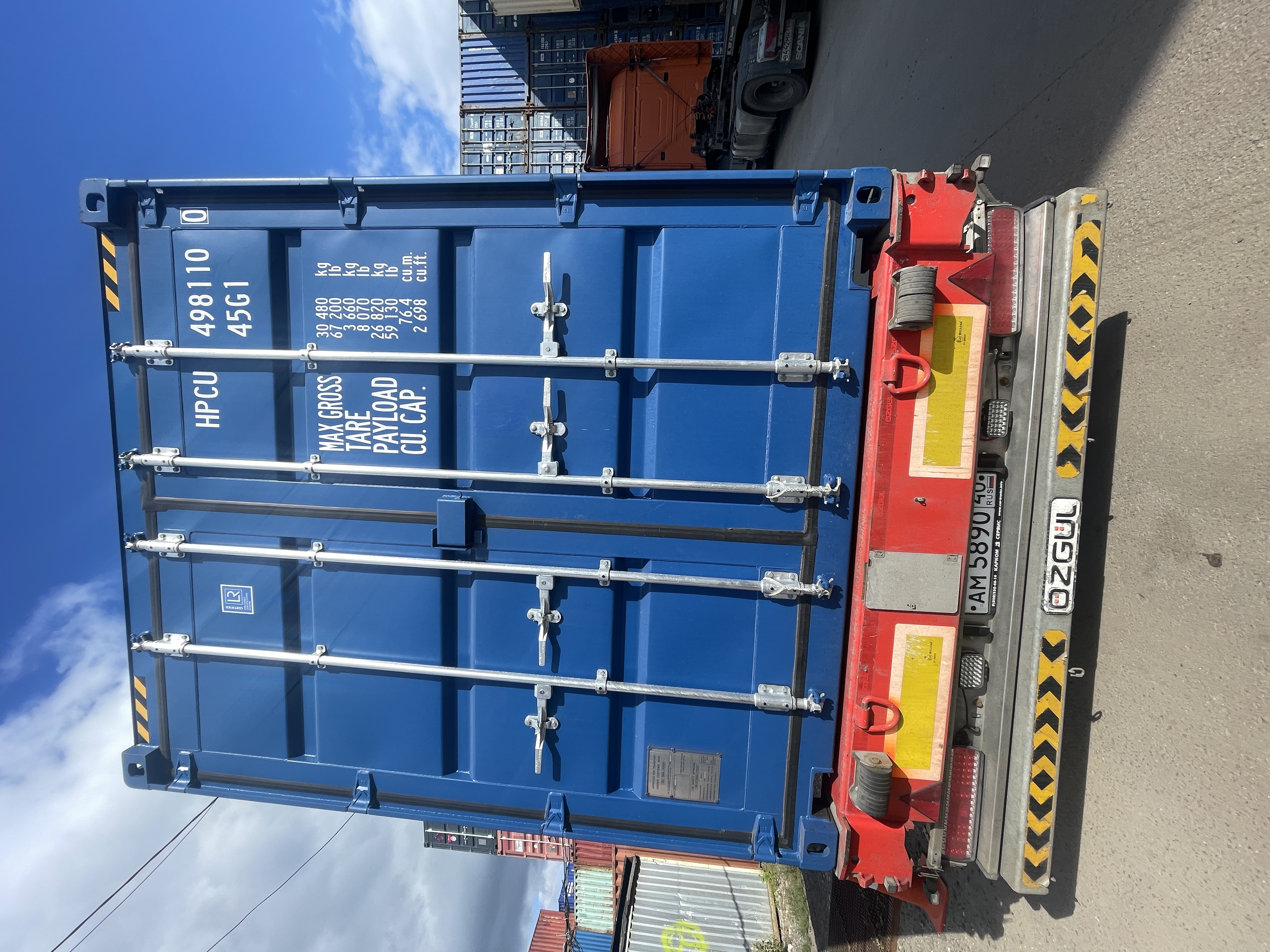 Морской контейнер HPCU4981100