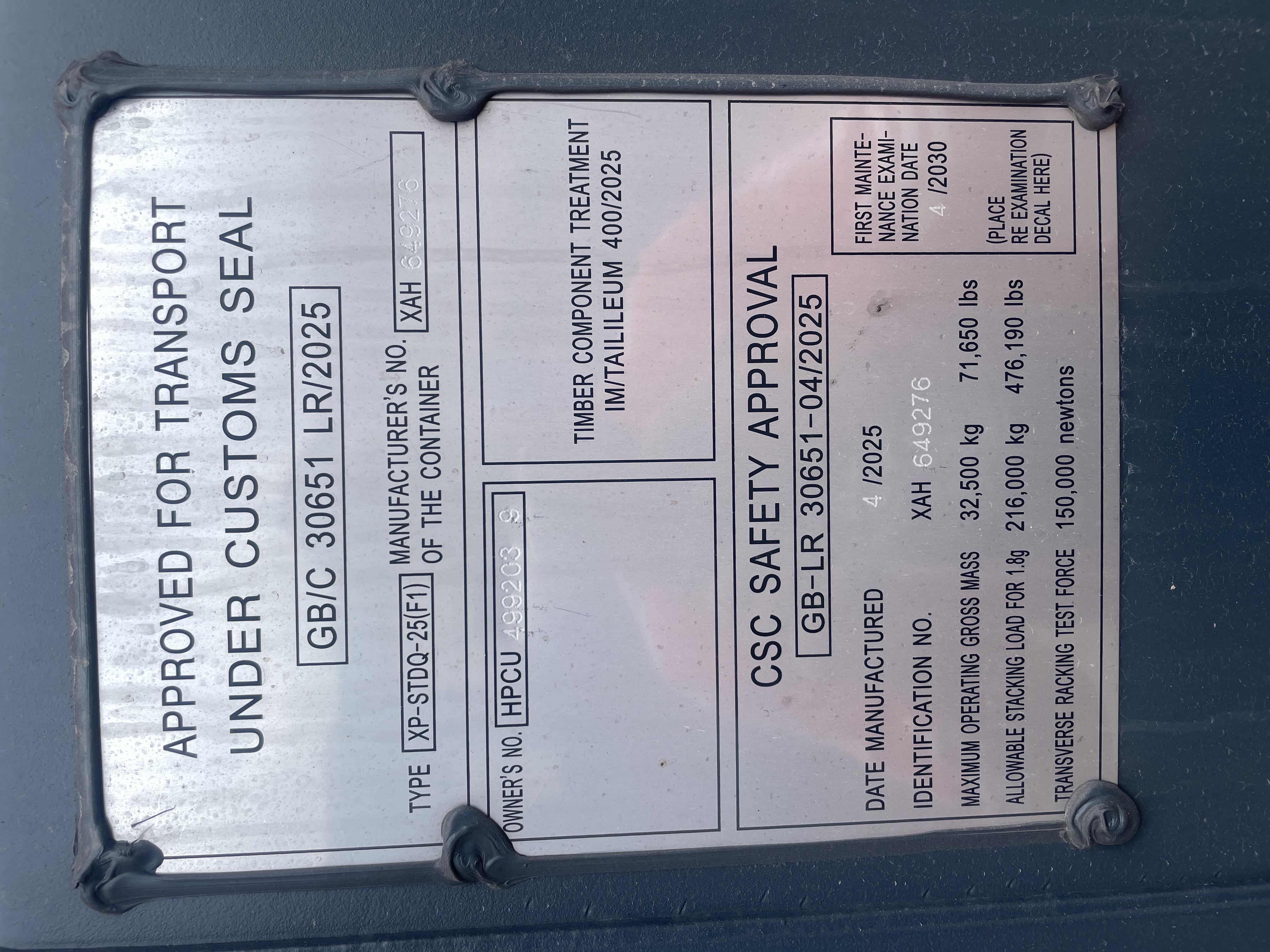 Морской контейнер HPCU4992039