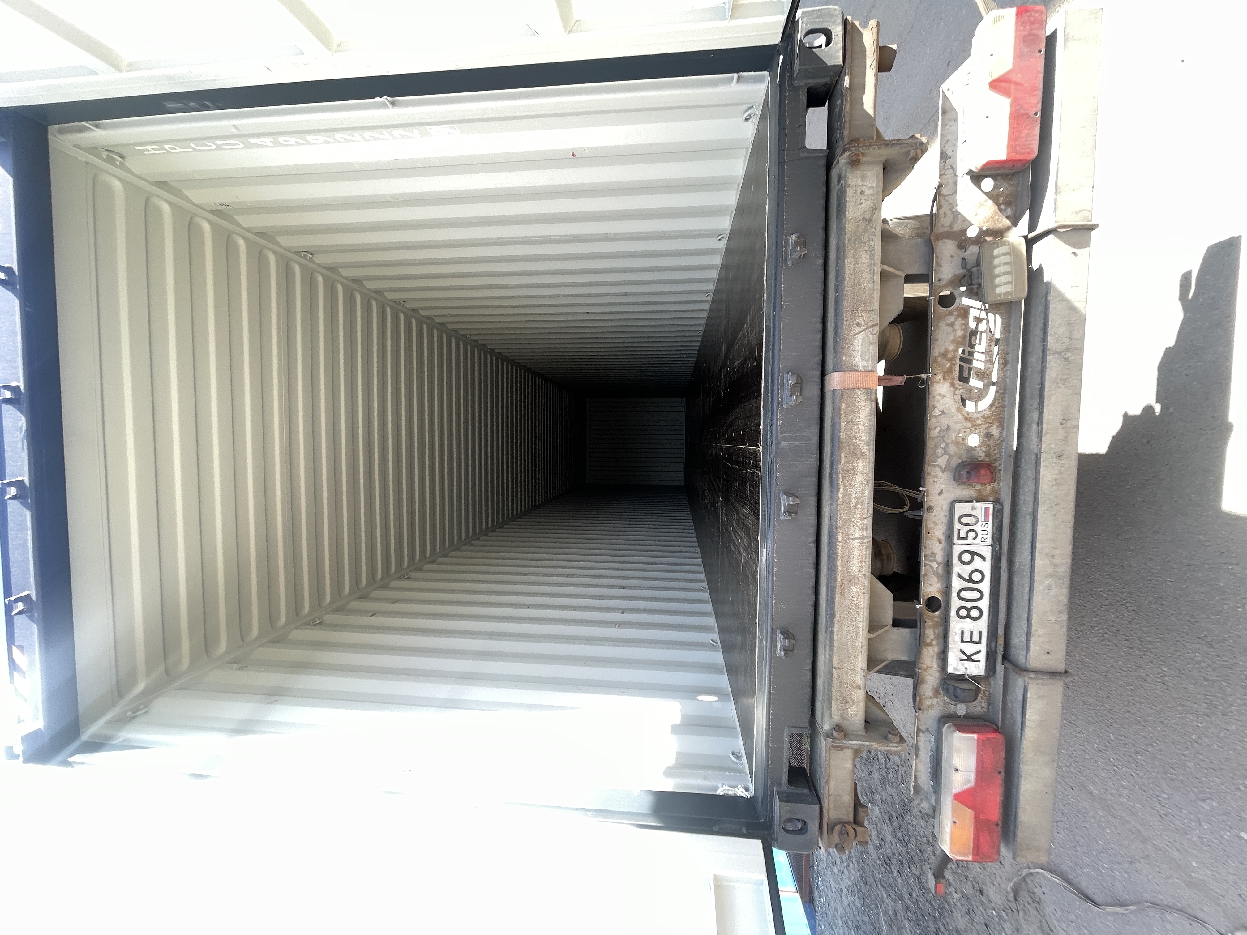 Морской контейнер HPCU4992229