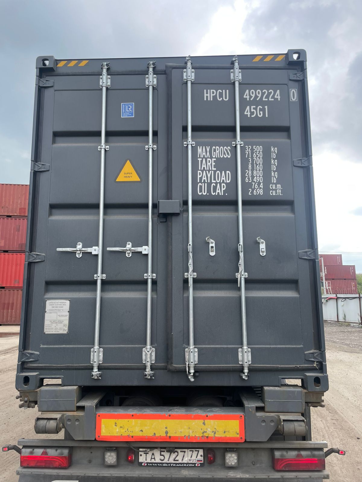 Морской контейнер HPCU4992240