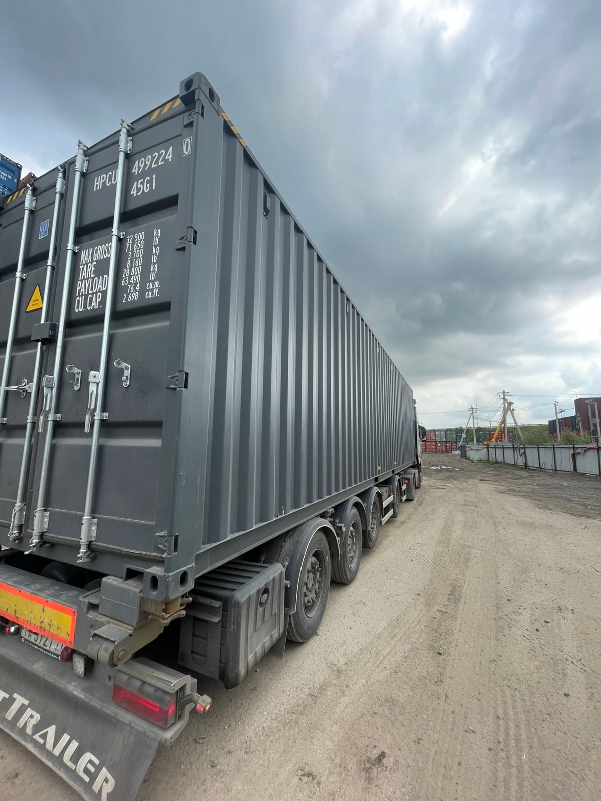 Морской контейнер HPCU4992240