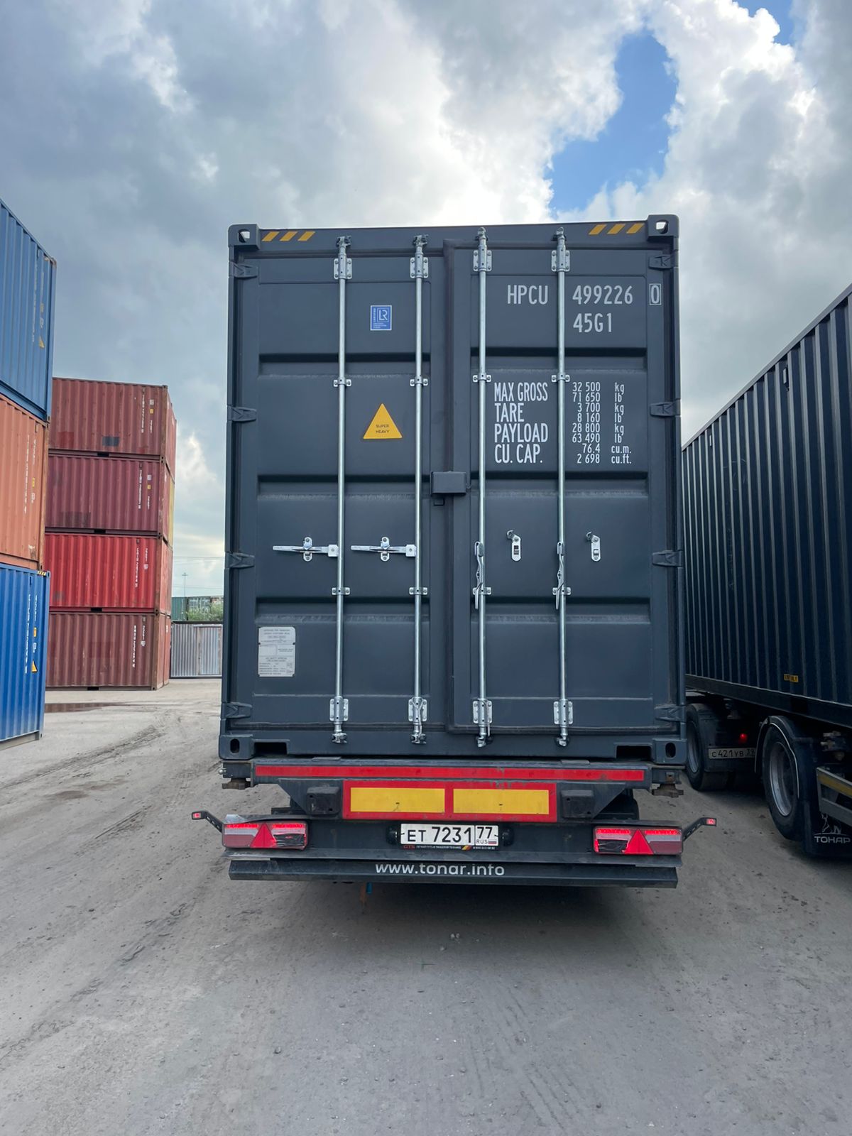 Морской контейнер HPCU4992260