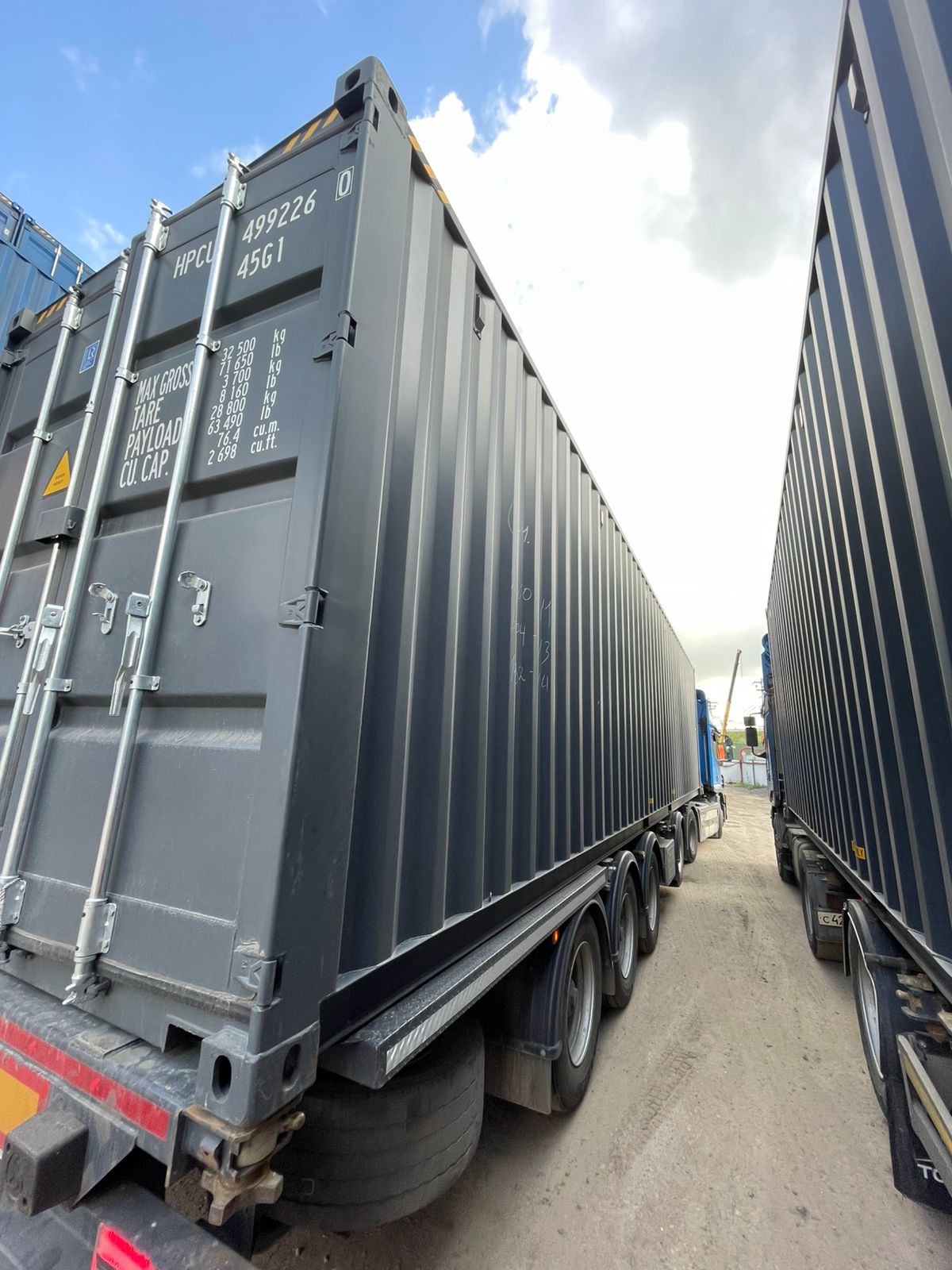 Морской контейнер HPCU4992260