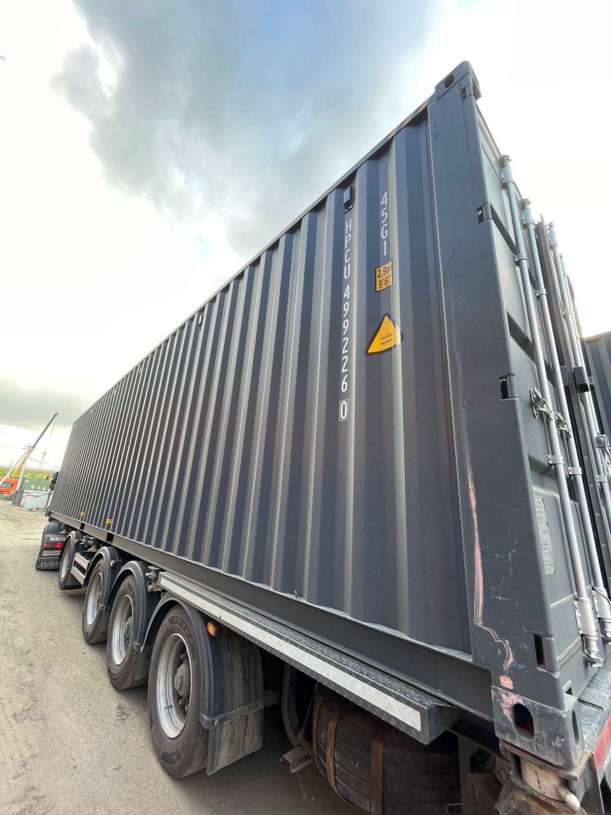 Морской контейнер HPCU4992260