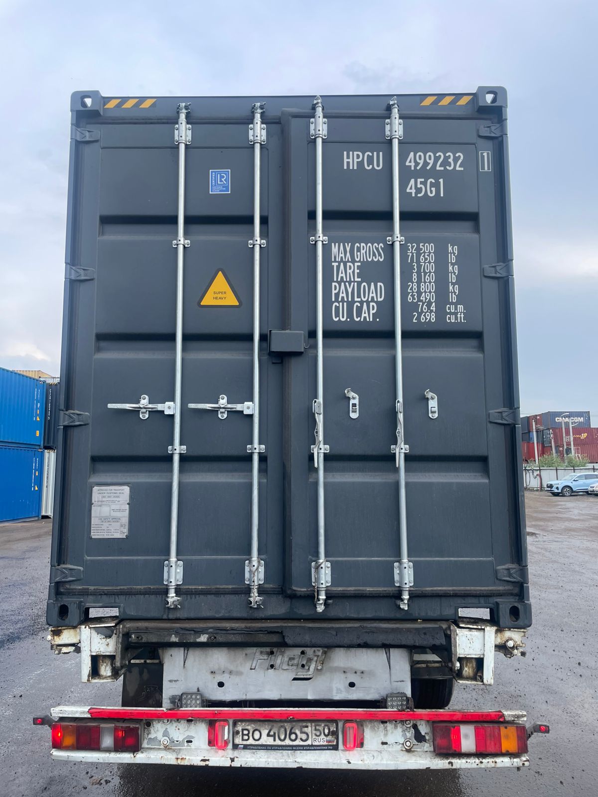 Морской контейнер HPCU4992321