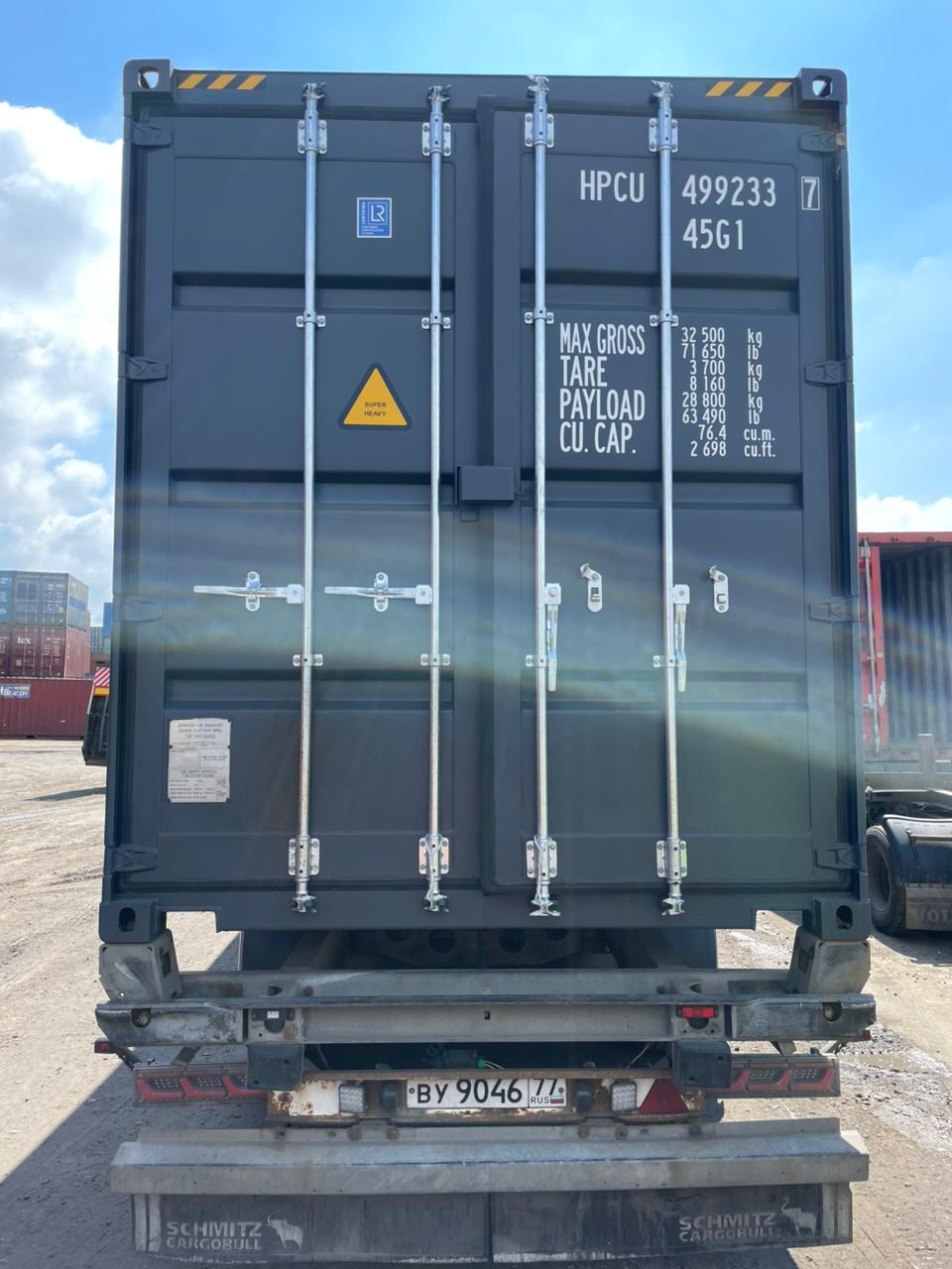 Морской контейнер HPCU4992337