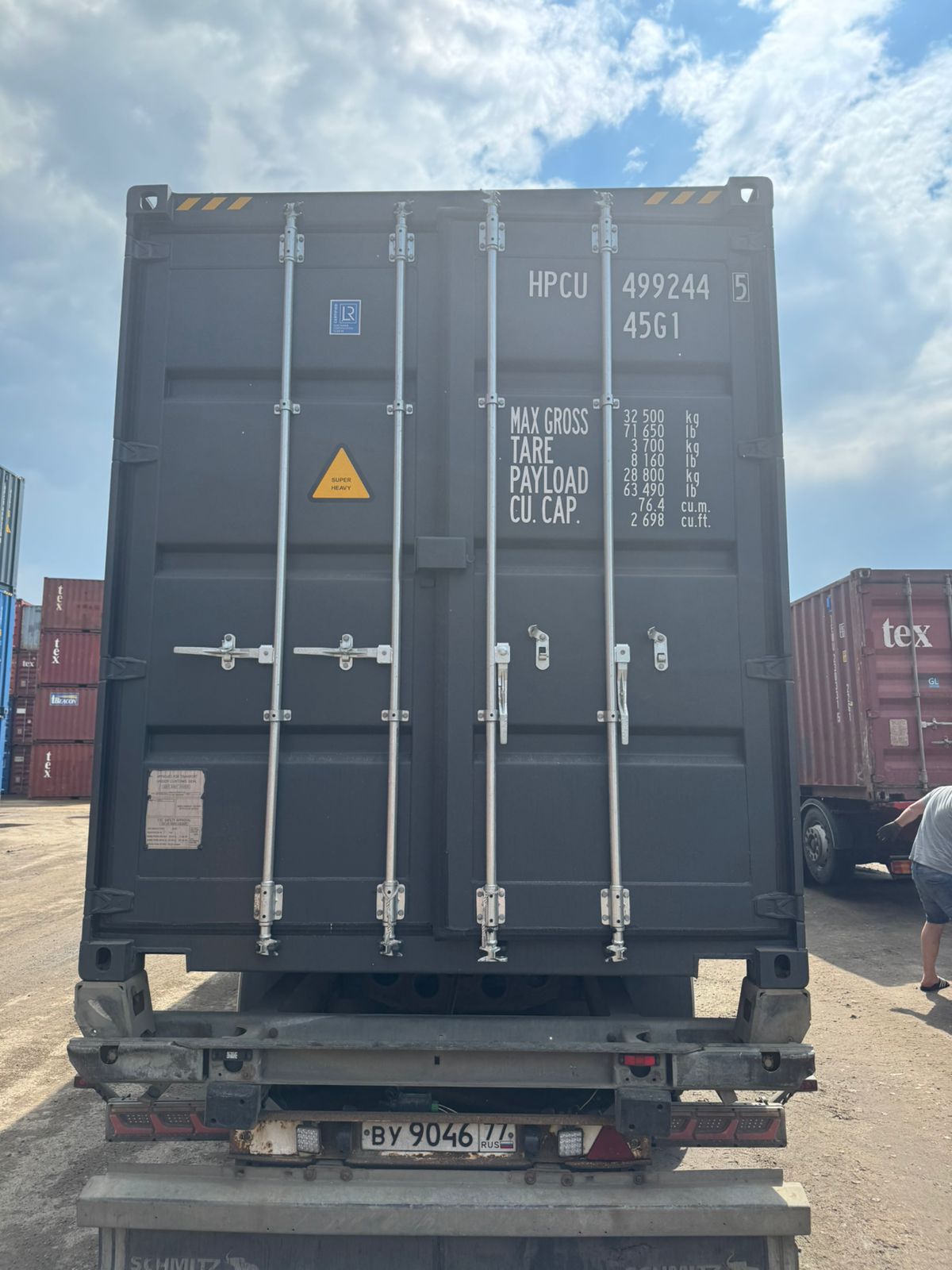 Морской контейнер HPCU4992445