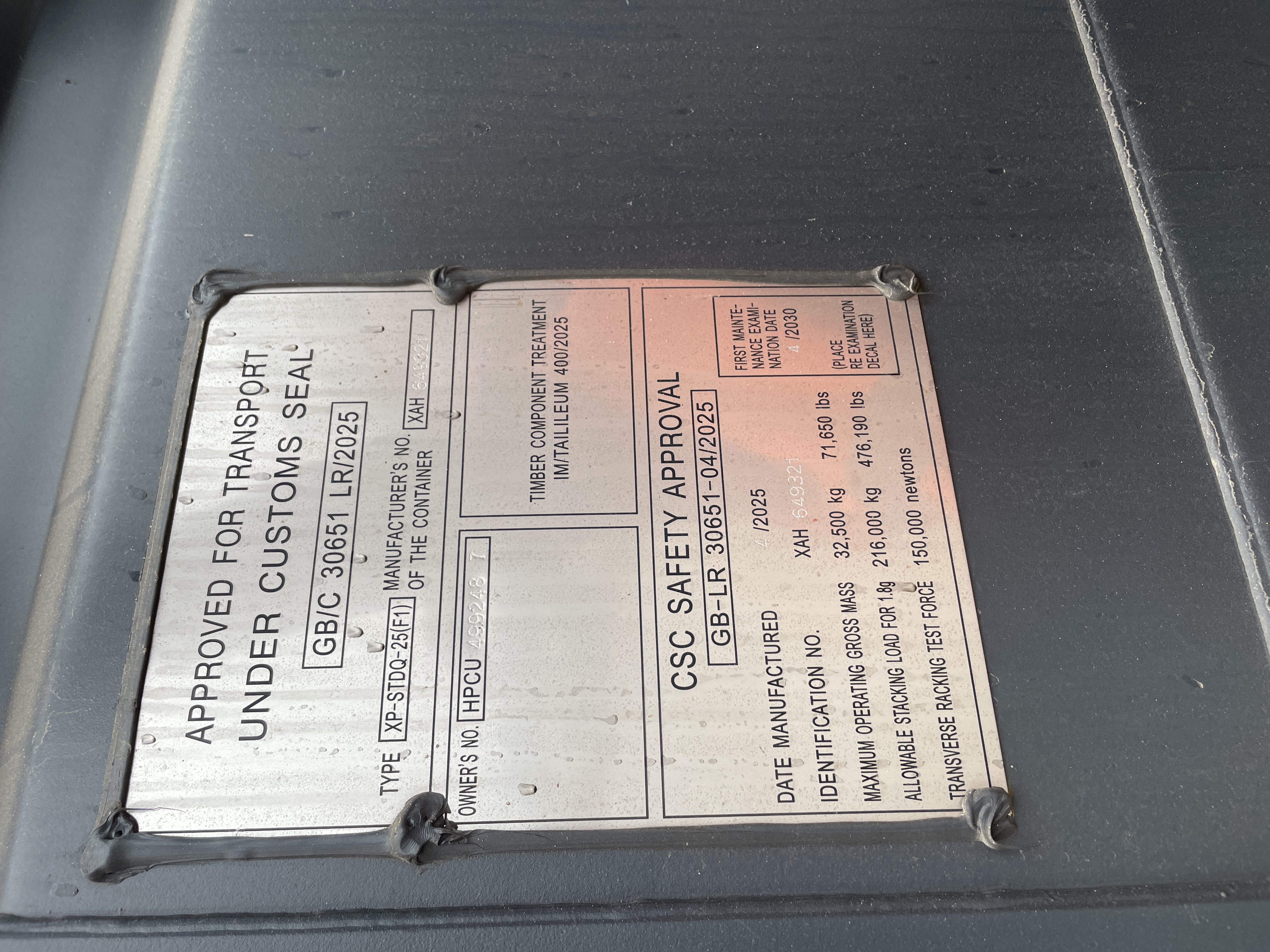 Морской контейнер HPCU4992487