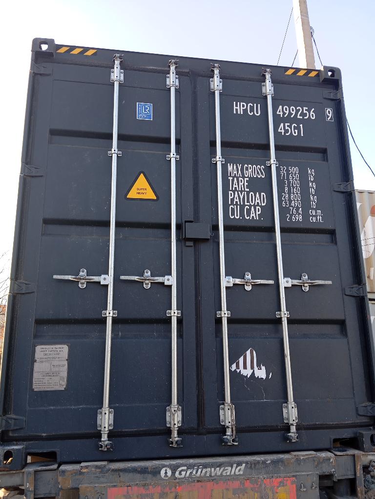 Морской контейнер HPCU4992569