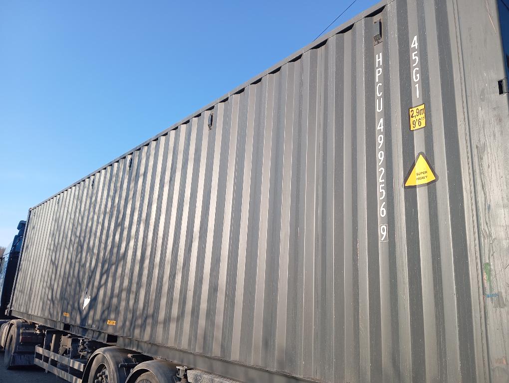 Морской контейнер HPCU4992569