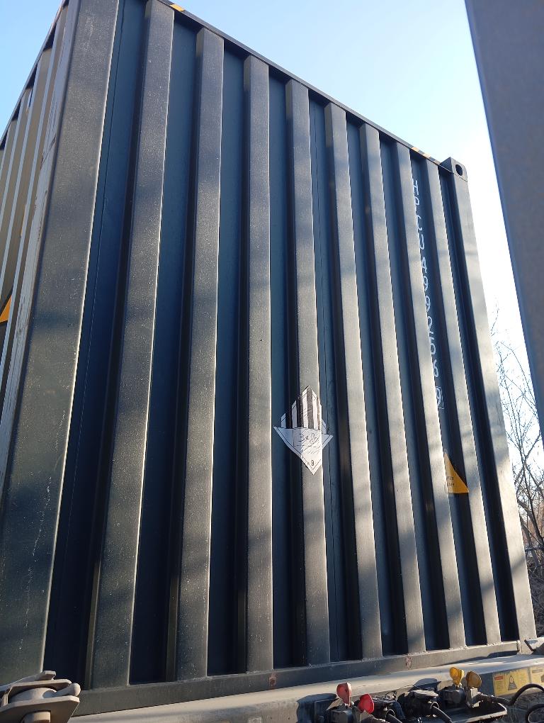 Морской контейнер HPCU4992569