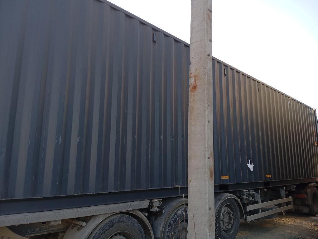 Морской контейнер HPCU4992569