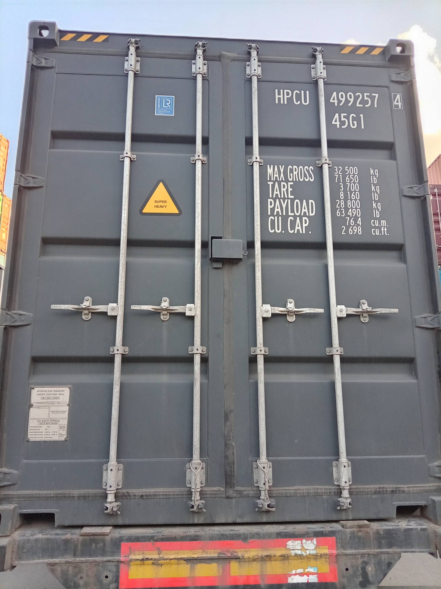 Морской контейнер HPCU4992574